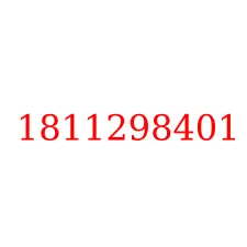 1811298401