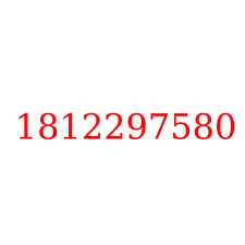1812297580
