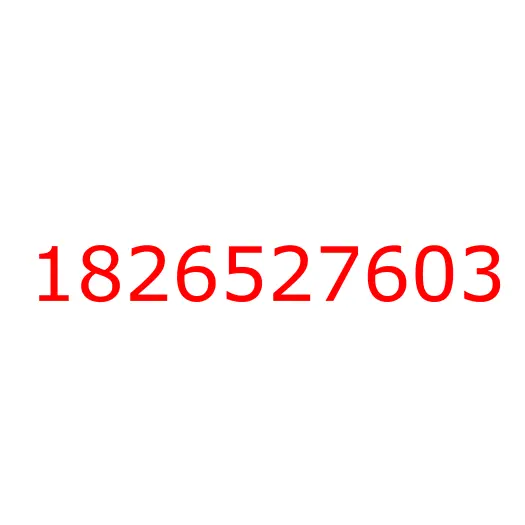 1826527603 Провод АКБ "+" L=640мм ISUZU CYZ51, 1826527603