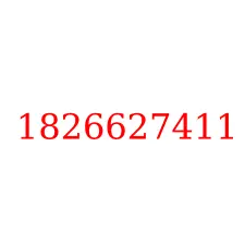 1826627411