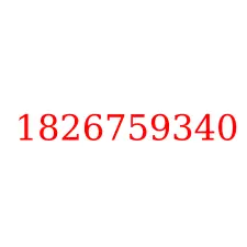 1826759340