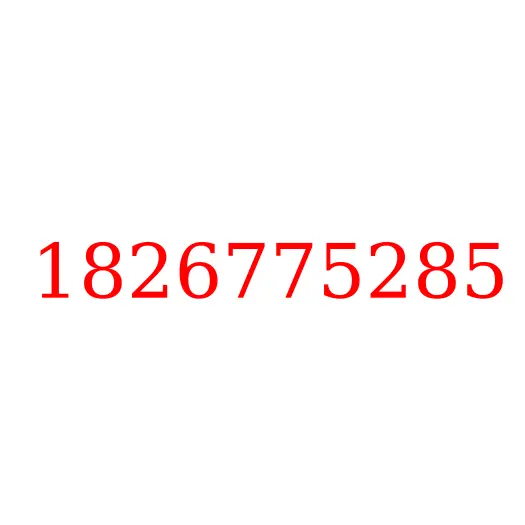 1826775285 проводка рамы, 1826775285