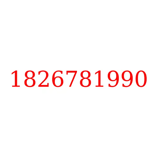 1826781990 проводка рамы, 1826781990