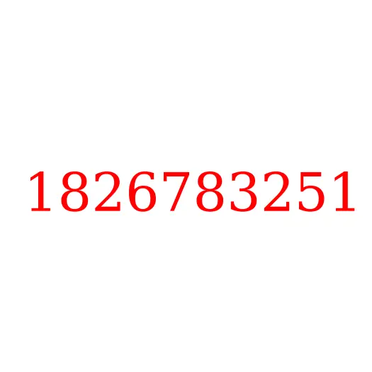 1826783251 проводка рамы, 1826783251