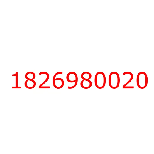 1826980020 BRACKET; HANGER, 1826980020