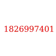 1826997401