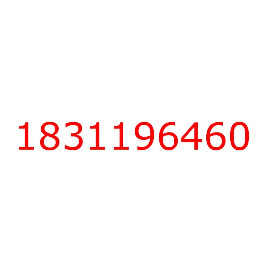 1831196460 Стекло комбинации приборов ISUZU CYZ51, 1831196460