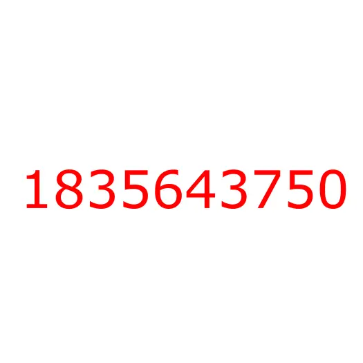 1835643750 Рычаг переключения режимов отопителя (печки) Isuzu CYZ51/CXZ (Исудзу C-серия), 1835643750