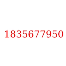 1835677950