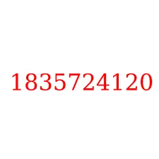 1835724120