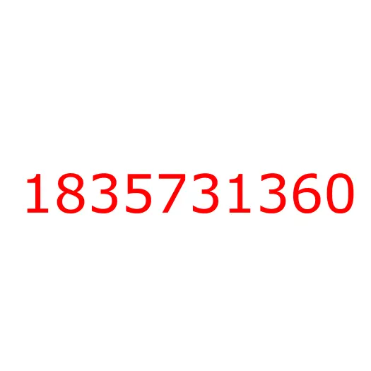1835731360 Кронштейн радиатора кондиционера CYZ52, 1835731360