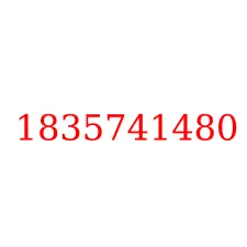 1835741480