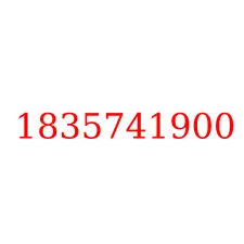 1835741900