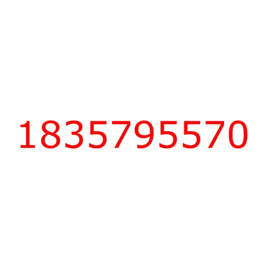 1835795570 LINING; HTR UNIT, 1835795570