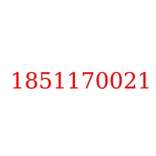 1851170021