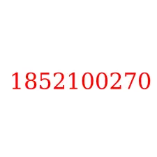 1852100270