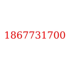 1867731700