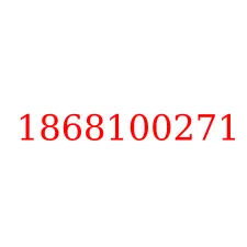 1868100271