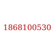 1868100530