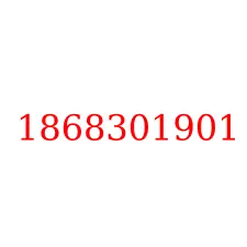 1868301901