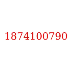 1874100790
