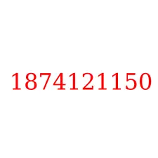 1874121150