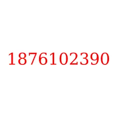 1876102390