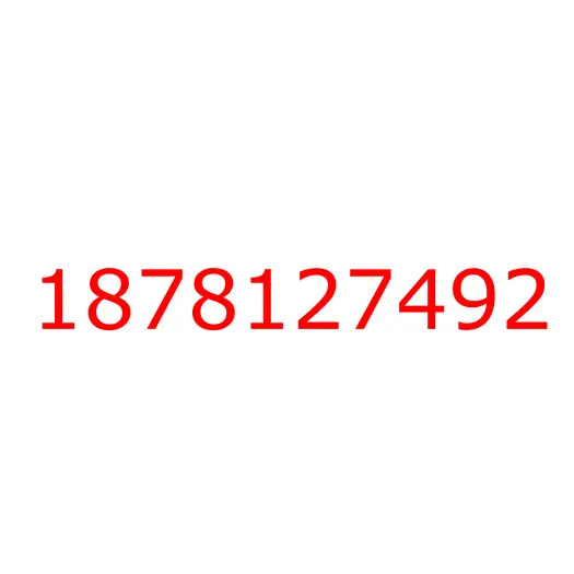 1878127492 Гильзо-поршневая группа (1X) 6BG1Q ISUZU, 1878127492