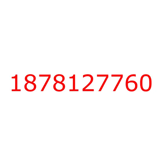 1878127760 Гильзо-поршневая группа (3X) 6HK1-XQA ISUZU, 1878127760