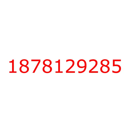 1878129285 Гильзо-поршневая группа (1Х) 6WF1 ISUZU CYZ51, 1878129285