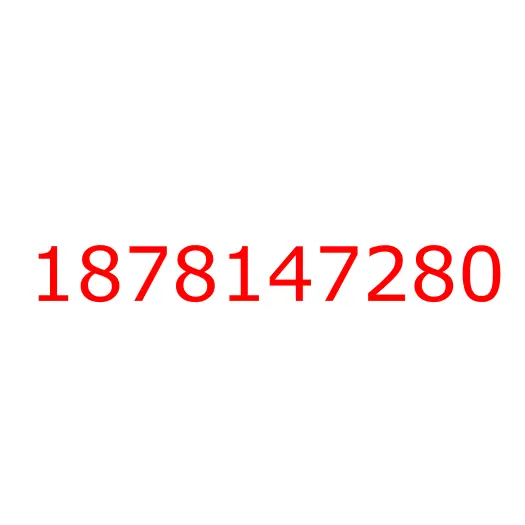 1878147280 Гильзо-поршневая группа (1X) 4HK1/6HK1 ISUZU (E5), 1878147280