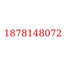 1878148072