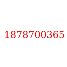 1878700365