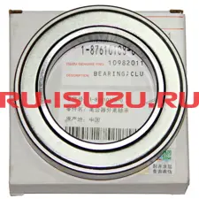 1876101080 Подшипник сцепления выжимной ISUZU FVR34, 1876101080