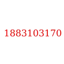 1883103170