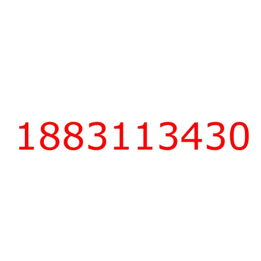 1883113430 Накладки тормозные FSR34 (комплект 4 шт), 1883113430