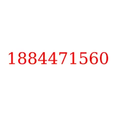 1884471560