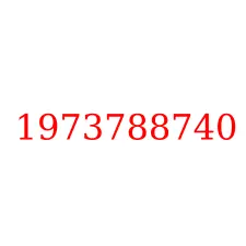 1973788740