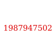 1987947502