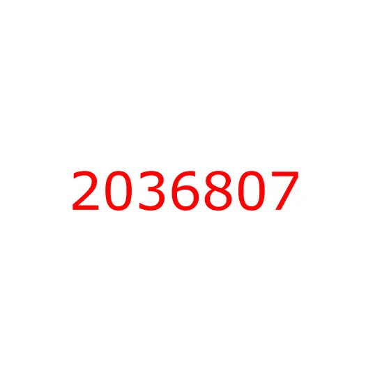 2036807 Вал ведущий гидронасоса HITACHI ZX180W/ZX200, 2036807