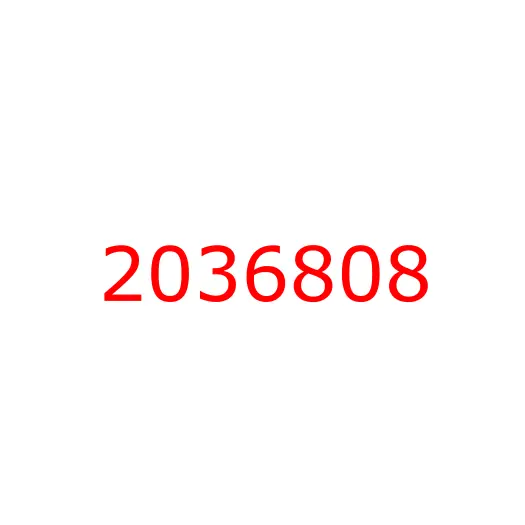 2036808 Вал ведомый гидронасоса HITACHI ZX180W/ZX200, 2036808