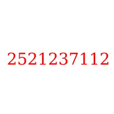 2521237112