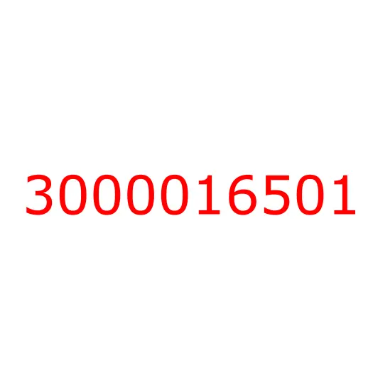 3000016501 Кран ручного управления, 3000016501