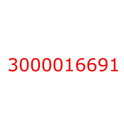 3000016691 М22Х1,5-М16Х1,5 Фитинг, 3000016691