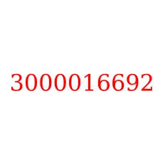 3000016692