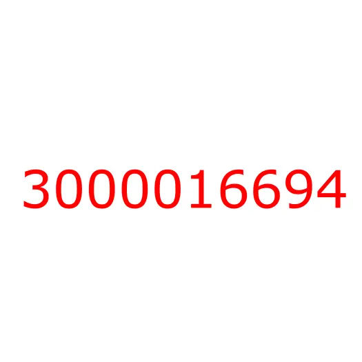 3000016694 8-М22Х 1,5 Фитинг прямой, 3000016694