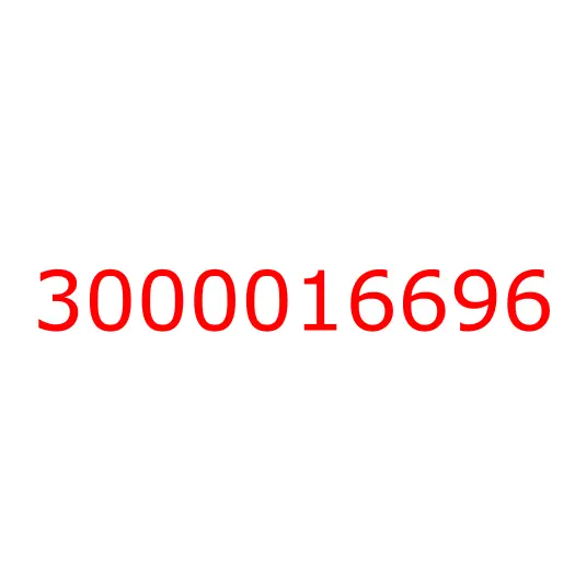 3000016696 М16Х1,5 Тройник резьбовой, 3000016696