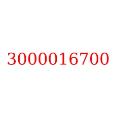 3000016700