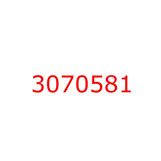 3070581 Прокладка крышки корпуса гидронасоса (кольцо опорное) HITACHI ZX200, 3070581