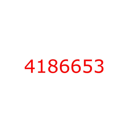 4186653 Кольцо стопорное замыкающего пальца гусеничной цепи HITACHI EX280/EX300/ZX270/ZX330/ZX350, 4186653